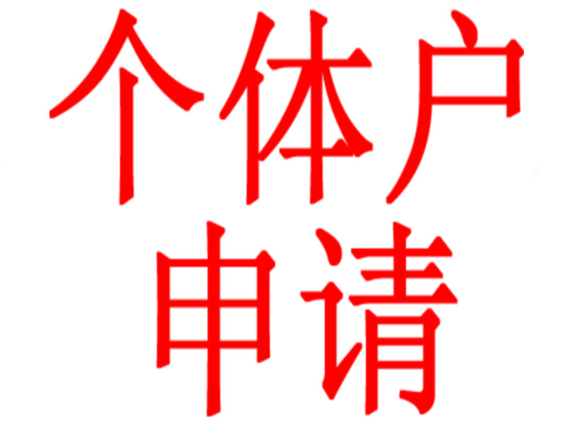 xI(y)탞(yu)|(zh)ć(ni)̘ע ˾עԃr 
P(gun)I: