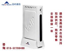 ﹩ZW(wng)PáZW(wng)P8FXO 
PI:
