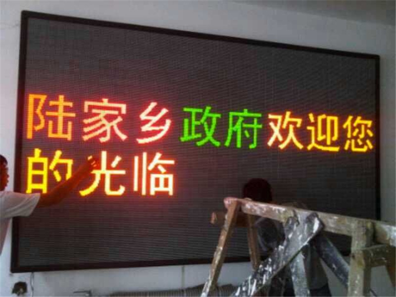 I˼(chung)I(y)pɫ@ʾNpɫLED 
P(gun)I: