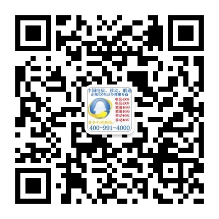ǿh400Ԓᾀ400-991-4000 
P(gun)I: