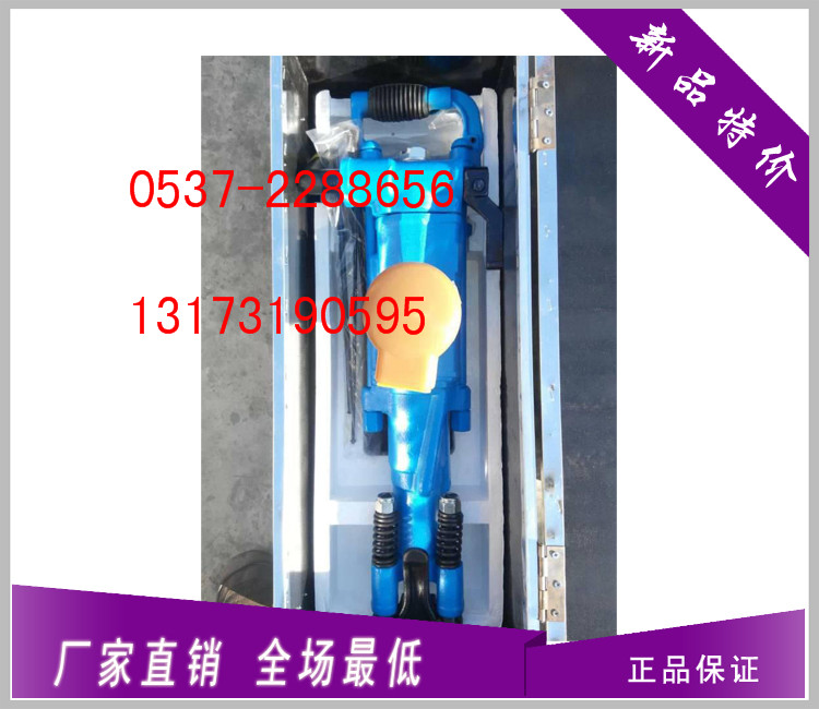 SֱN  7655͚ʽ菎rC(j) 
P(gun)I:
