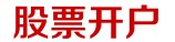 xCȯ_иxWϹƱ_ 
PI: