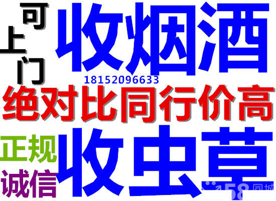 ߃r(ji)ܛӲAKSQӡé_(ti)ZҺϾƶxĲُ￨ 
P(gun)I: