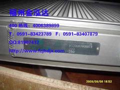 õˮCs88290006-382I  N88290006-382 
P(gun)I: