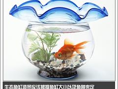 {B(ti)~׼_TƄTa(chn)S}Ҙ 
PI: