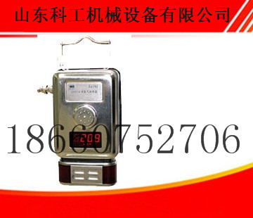 ƹƷGYH25   V 
PI: