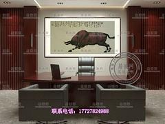 kҒ쮋ţrôţ 
P(gun)I: