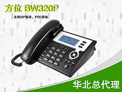 չIPW(wng)jԒCfanvilλ 
PI: