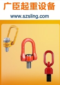 Sr(ji)Nh(hun)VO(sh)SNf(wn)D(zhun)(c)h(hun)c(din)ṩ 
P(gun)I: