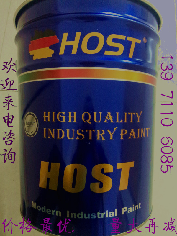 ĥh(hun) 
P(gun)I:
