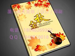 BT(mn)(hu)(c)ӡˢ (g)Ԯ(hu)(c)ӡˢ ̓r(ji)(hu)(c)ӡˢ BT(mn)ӡˢS 
P(gun)I: