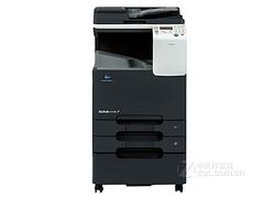 Ῠ_(d)C7128r(ji)XΣ(yng)BTr(ji)λĿῨ_(d) 
P(gun)I: