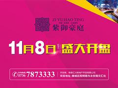 Rخa(chn)?I(y)ĳͥ˾ºõضͥ_P 
P(gun)I: