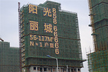 ϺV挣I(y)(yng)ǱPl(f)֣ǱPl(f) 
P(gun)I: