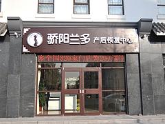 пڱĮa(chn)飬͵m_д鎟 
P(gun)I: