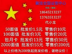 ڱõļžW(wng)j(lu)Ԓl(f)д|žW(wng)j(lu)Ԓl(f)дX(qin) 
P(gun)I: