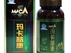 h(yng)пڱ濵׽Ƭ0.5g|60Ƭ/ƿ    
P(gun)I: