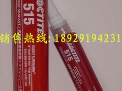 515ƽܷ℩ݘ̩̩515zˮ 
P(gun)I: