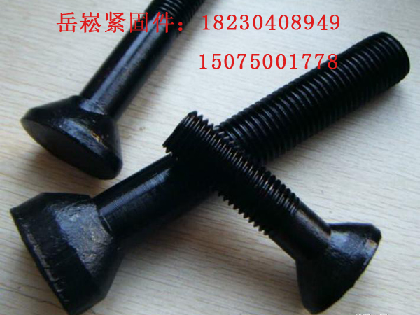 Zză(yu) Zzr(ji) 
P(gun)I: