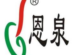 ϺȪʳóа͌(zhun)I(y) 
P(gun)I: