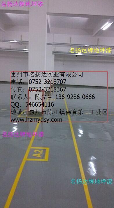 (yng)Sƺᣬ܇gƺh(hun)ƺ 
P(gun)I: