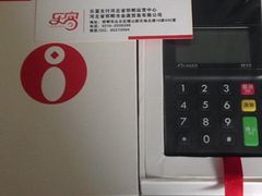 (yu)|(zh)ӱ{(ln)posC(j)(yng)̡POSC(j)һ(j) 
P(gun)I: