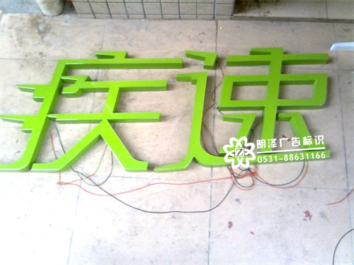 ϰl(f)ֹ_l(f)ֹ_l(f)ֹļҺá(yu)|(zh)Ʒ|(zh)ֵه 
PI: