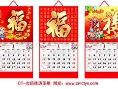 (sh)ݵďBT(mn)_(ti)vvӡˢڏBT(mn)_I(y)a(chn)(g)_(ti)vvӡˢ 
P(gun)I: