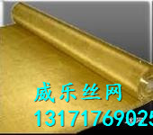 F(xin)؛(yng)80Ŀ~zW(wng)80ĿS~W(wng)80ĿĩY~VW(wng) 
P(gun)I: