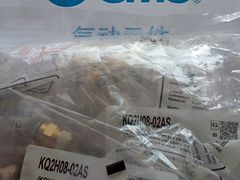 BTzU׈r-ֱN-zUȫļҺ-ՈxΩ 
P(gun)I: