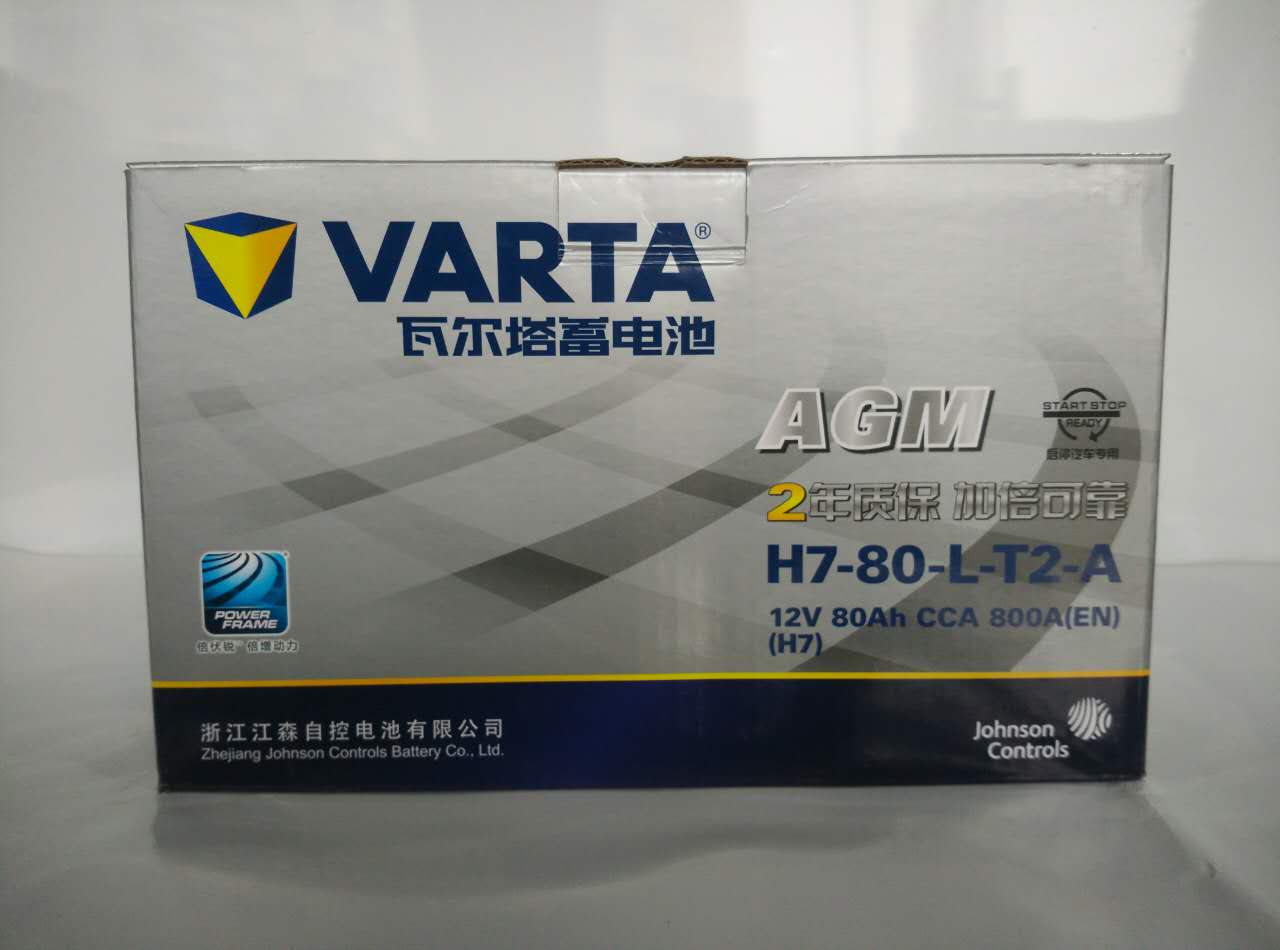 V|(gu)Ʒ늳M(fi)T(mn)b (lin)ϵԒ(hu)0769-85530916    B 
P(gun)I: