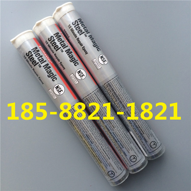 (l)̩ħ (l)̩a(b)z loctite98853 l(f)(l)̩zˮ 
P(gun)I: