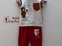 ڞHôI^õ\ʯЋb ЋDݗb 
P(gun)I: