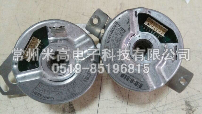 hERN1387aSTŷ늙C(j)aS 
P(gun)I: