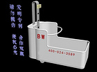 |C(j)֪(yng) 谴ĦC(j) 
P(gun)I: