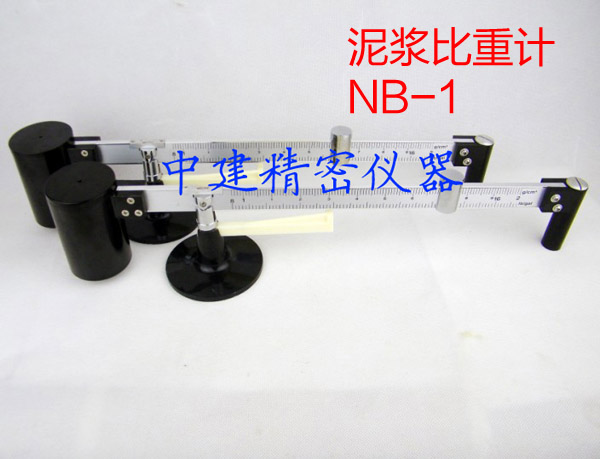 {Ӌ(j)NB-1 
P(gun)I: