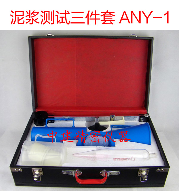 ANY-1{לy(c)ԇx 
P(gun)I:
