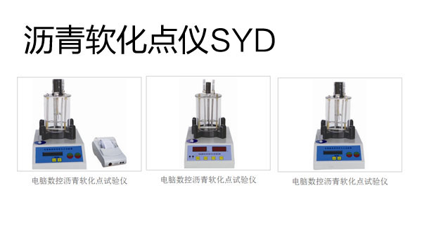 SYDϵОrܛc(din)x 
P(gun)I: