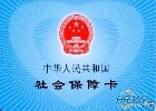 ȡF(xin)F(xin)+ˎ13006668196 
P(gun)I: