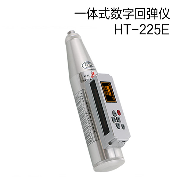 HT-225E һwʽ(jin)ה(sh)@؏x 
P(gun)I: