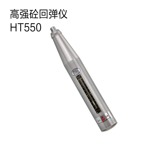 HT-550 ߏ(qing)Ż؏x 
P(gun)I: