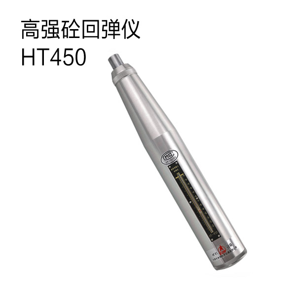 HT-450͸ߏ(qing)؏x 
P(gun)I: