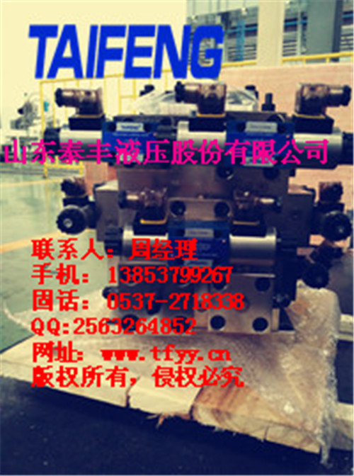 QC11Y-ZL12X3200HYDCV-00CyM 
P(gun)I: