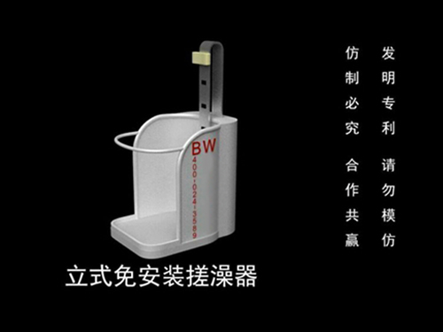 BathWellʽⰲbC(j) (yng)ϵʽⰲbC(j) 
P(gun)I: