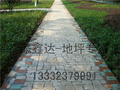 P(pn)\ˇg(sh)rƺ,P(pn)\ӡƺ, P(pn)\ˮ͸ƺI(mi)|(zh)һıP(pn)\ˇg(sh)ƺ 
P(gun)I: