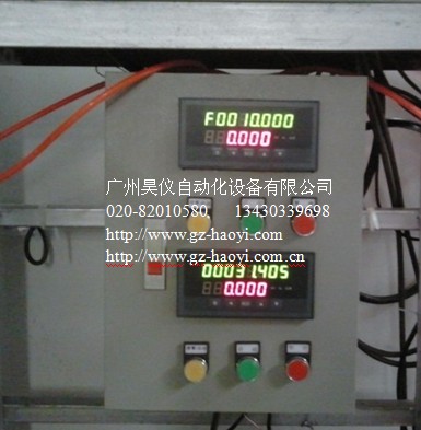 Vǰ׾ƶӋ(j)100%|(zh)C02082010580 
P(gun)I: