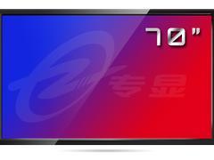 r70猣I(y)ҺO(jin)ҕl(f)|h@ʾ 
PI: