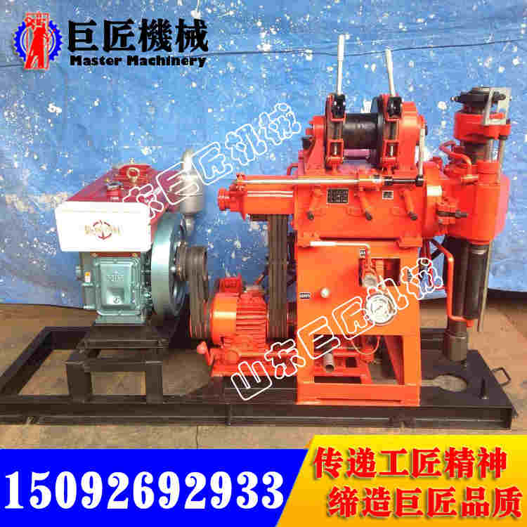r@C(j)XY-150 
P(gun)I: