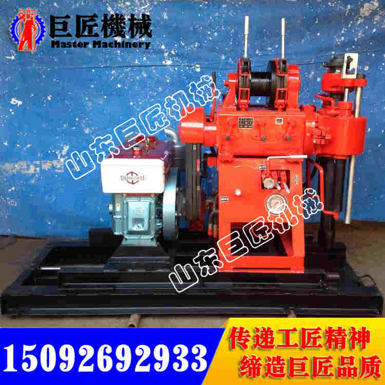 SN(xio)XY-200r@C(j) 
P(gun)I: