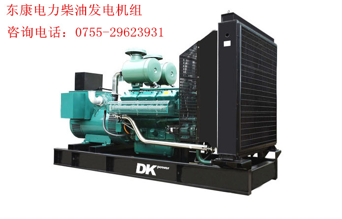 l(f)늙C200KW 
PI: